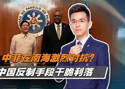体育明星球队上演激烈对抗，谁能称霸联赛