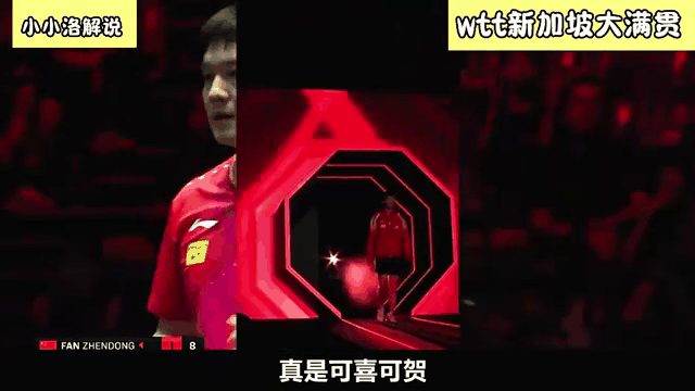  今日nba夏季联赛精彩直播新星闪耀 